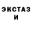 COCAIN FishScale Egor Lisevych