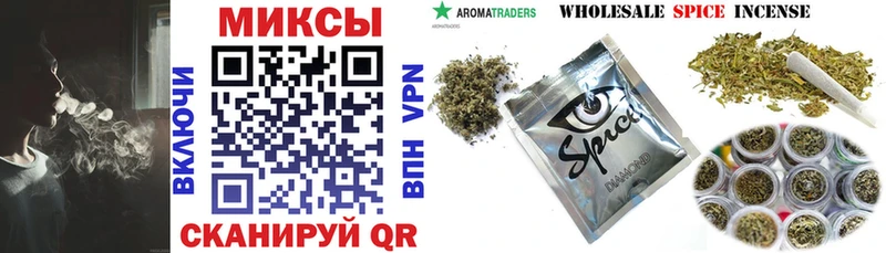 БУТИРАТ BDO  Нерчинск 