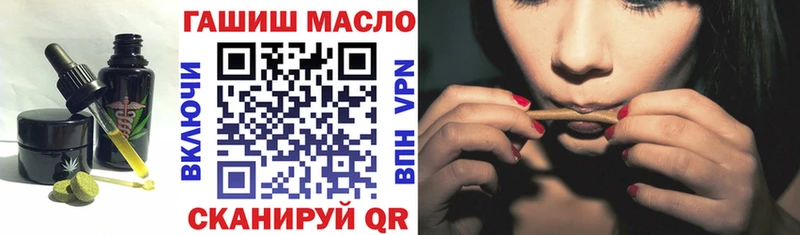 Cannafood марихуана  сайты даркнета клад  Нерчинск 