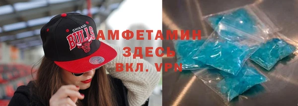 спиды Алексеевка