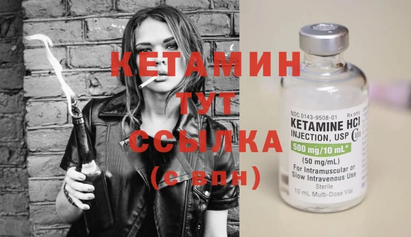 jwh Абаза