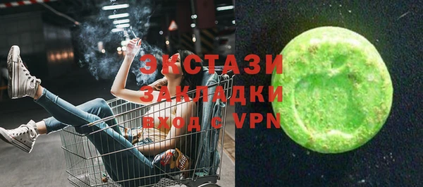а пвп мука Алзамай