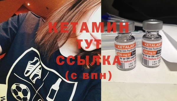 jwh Абаза