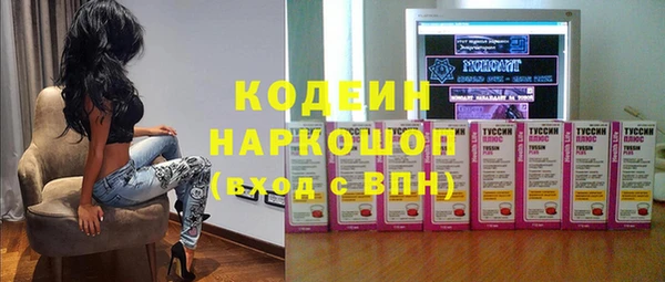 jwh Абаза