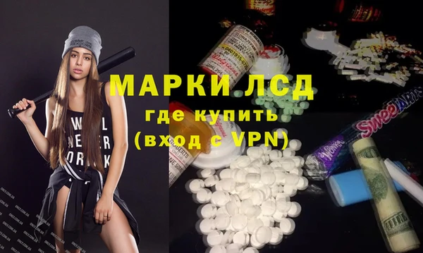 бошки Абдулино