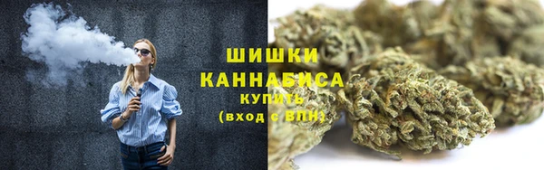 бошки Абдулино
