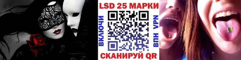 это какой сайт  Нерчинск  Марки N-bome 1,5мг 