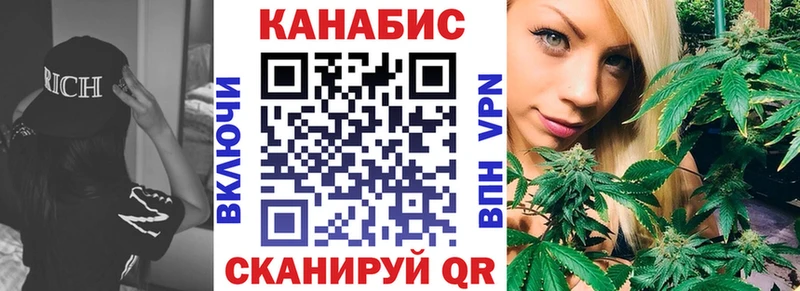 купить  цена  Нерчинск  Бошки марихуана OG Kush 